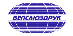 Гомельский филиал Торгового республиканского унитарного предприятия Белсоюзпечать